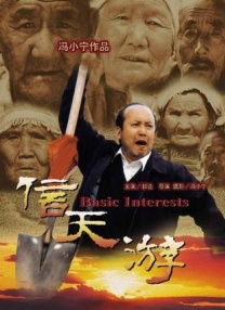 亚洲性一区二区